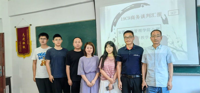 伟易博(中国区)官方网站