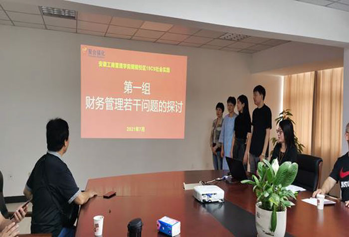 伟易博(中国区)官方网站