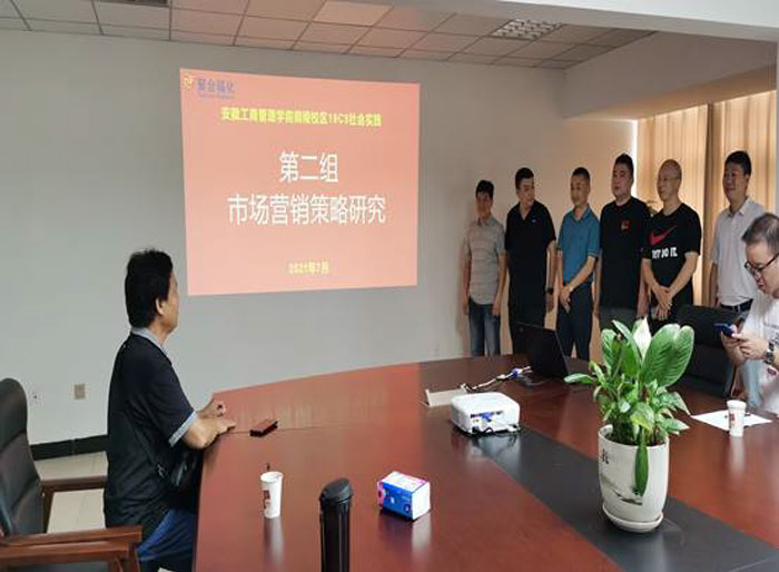 伟易博(中国区)官方网站