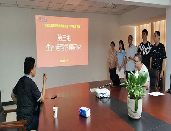 伟易博(中国区)官方网站