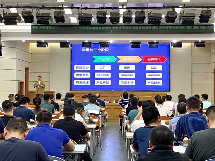 伟易博(中国区)官方网站