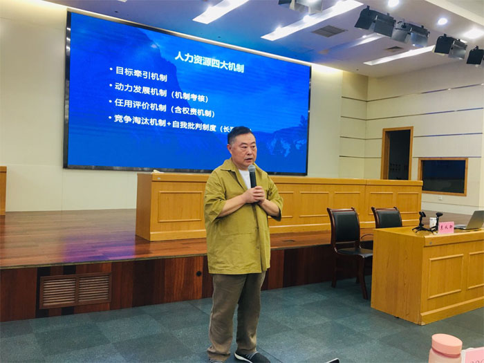 伟易博(中国区)官方网站