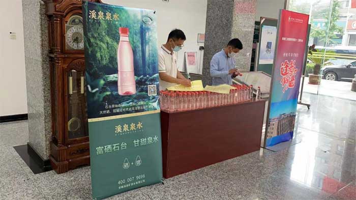 伟易博(中国区)官方网站