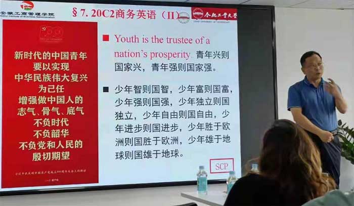 伟易博(中国区)官方网站