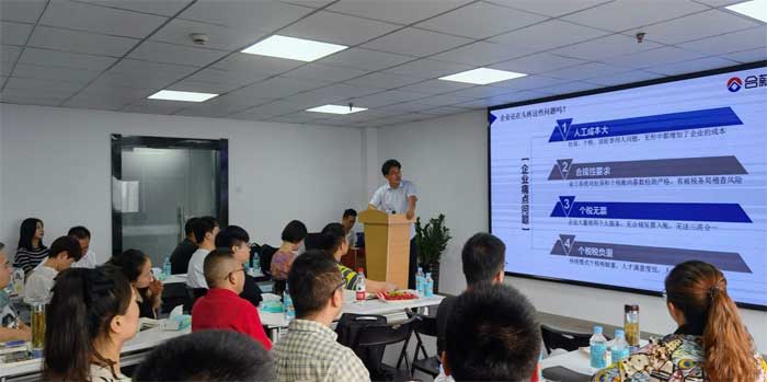 伟易博(中国区)官方网站