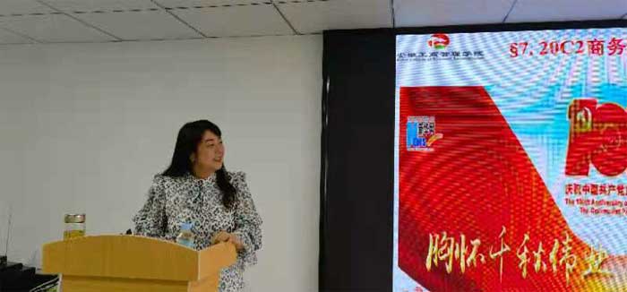 伟易博(中国区)官方网站