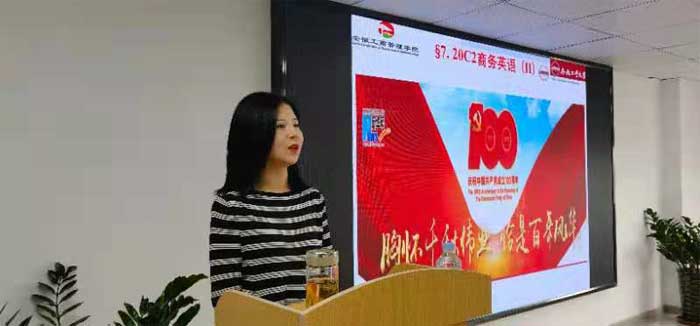 伟易博(中国区)官方网站