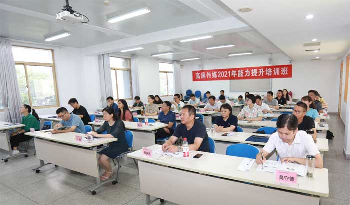 伟易博(中国区)官方网站