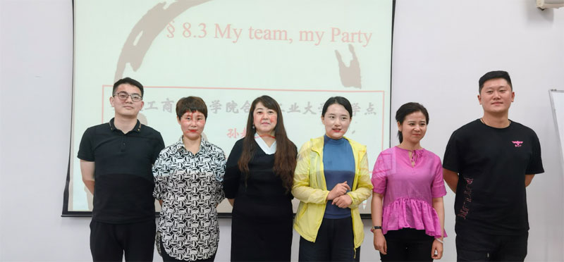 伟易博(中国区)官方网站