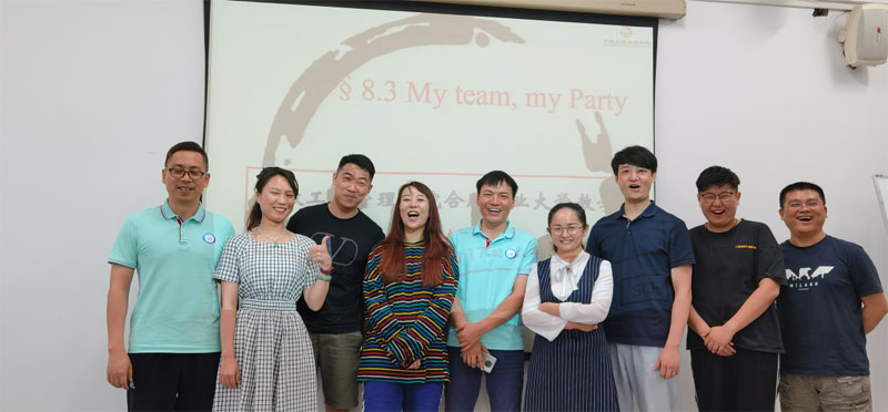 伟易博(中国区)官方网站