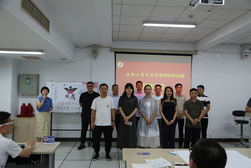 伟易博(中国区)官方网站