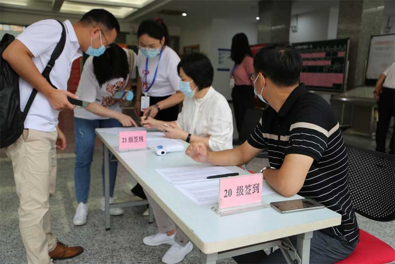 伟易博(中国区)官方网站