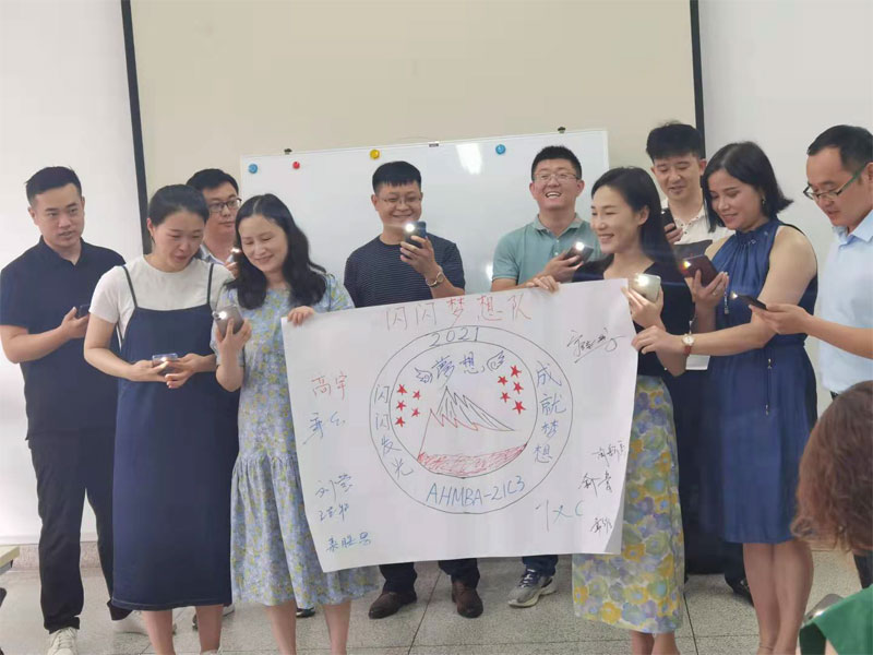 伟易博(中国区)官方网站