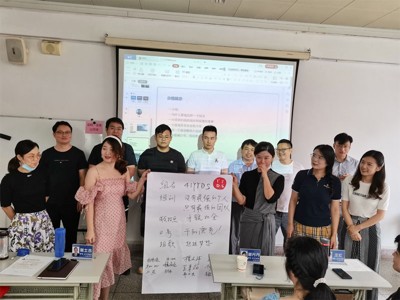 伟易博(中国区)官方网站