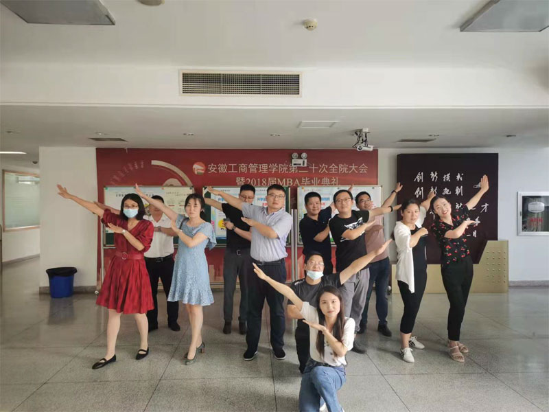 伟易博(中国区)官方网站