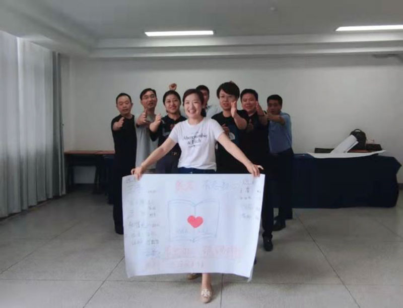 伟易博(中国区)官方网站