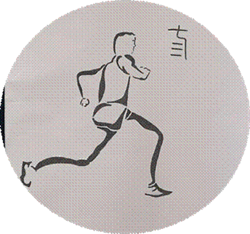 伟易博(中国区)官方网站