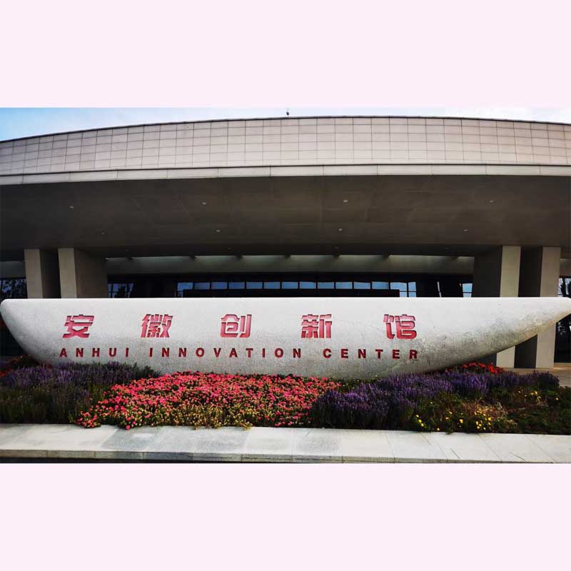 伟易博(中国区)官方网站