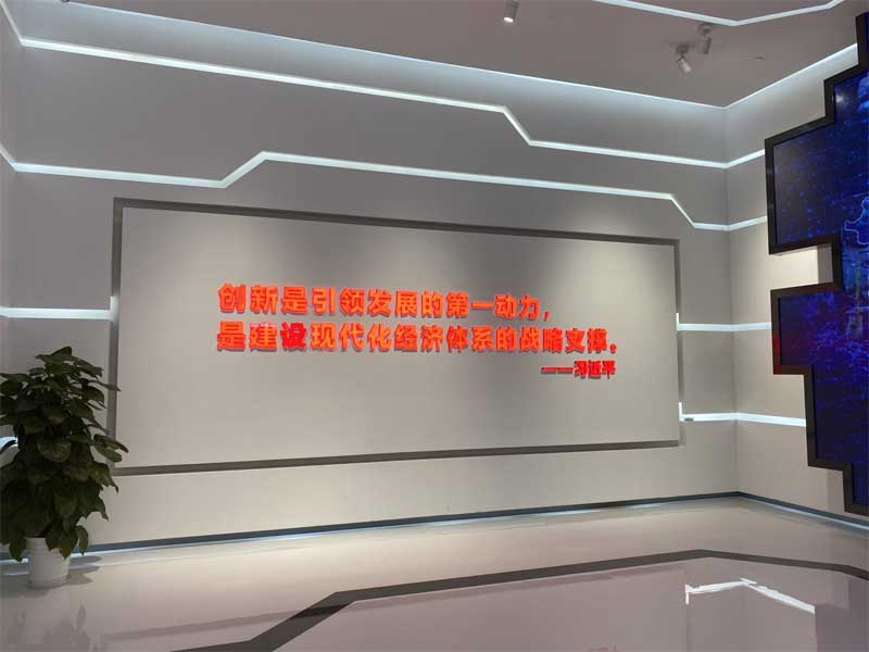 伟易博(中国区)官方网站