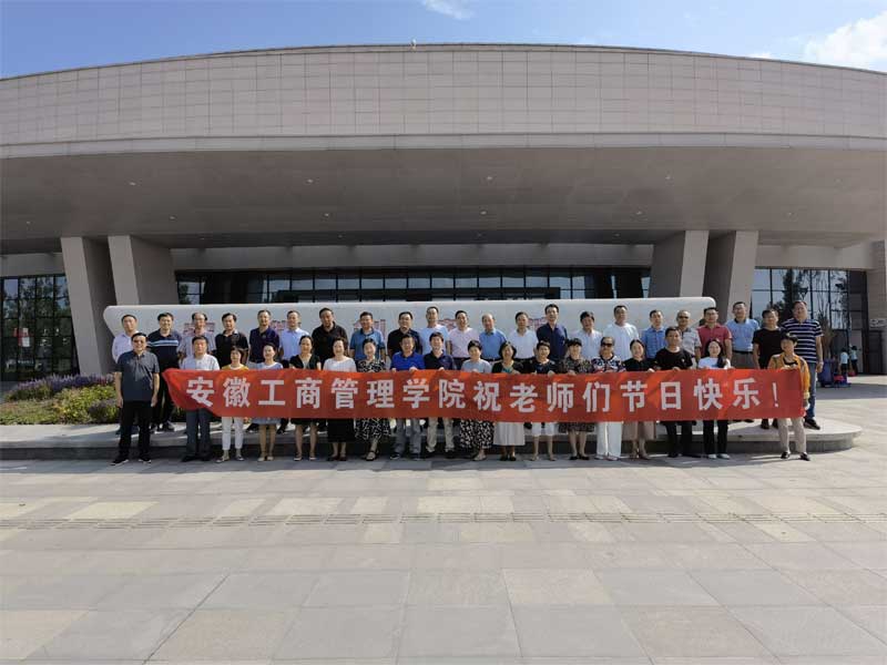 伟易博(中国区)官方网站