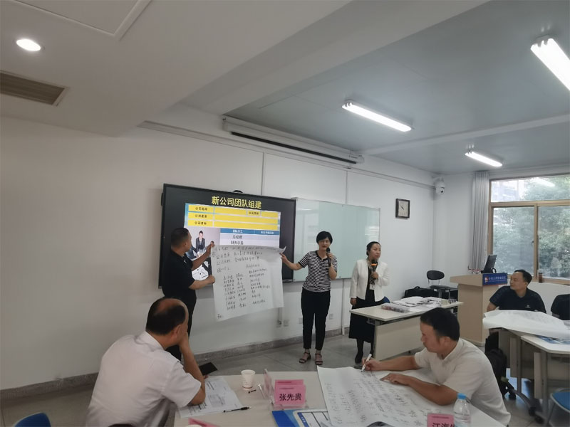 伟易博(中国区)官方网站