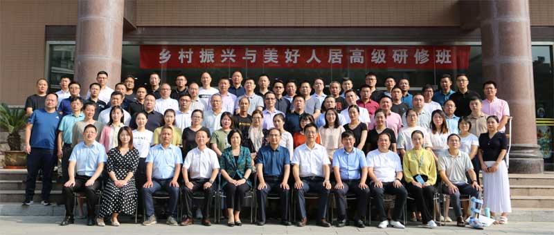 伟易博(中国区)官方网站