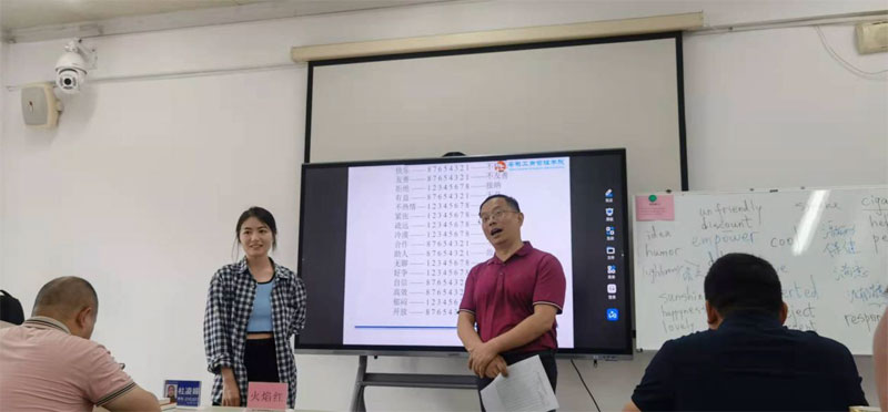 伟易博(中国区)官方网站