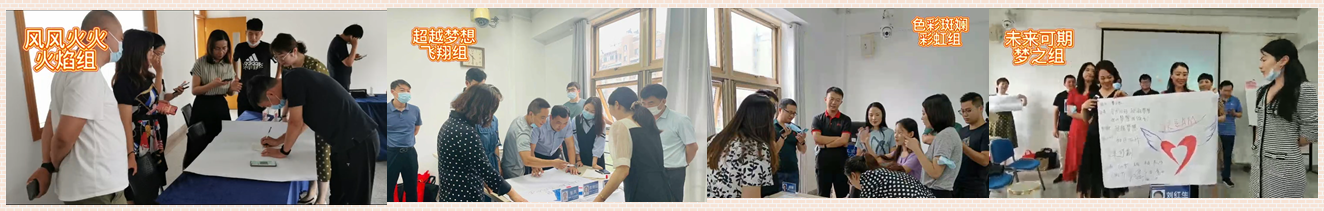 伟易博(中国区)官方网站