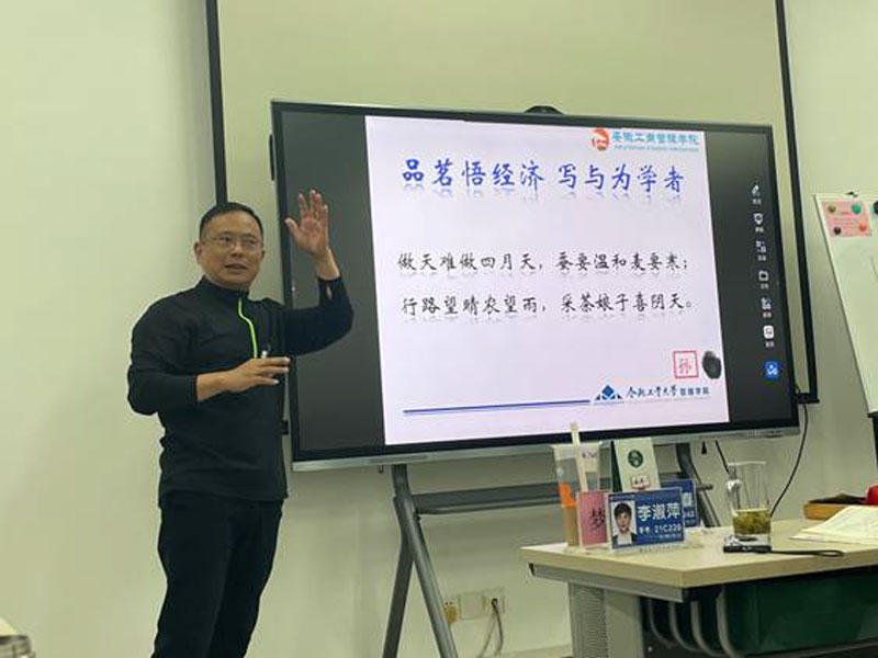 伟易博(中国区)官方网站