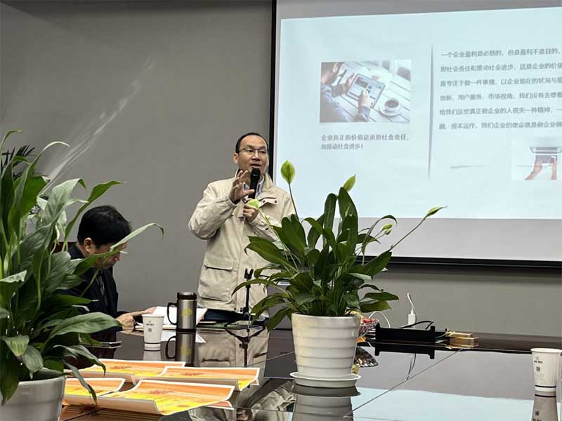 伟易博(中国区)官方网站