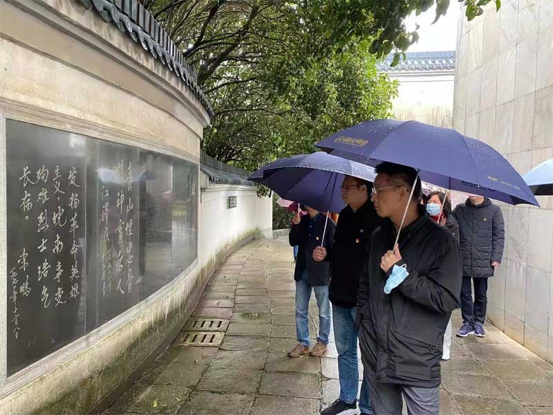 伟易博(中国区)官方网站