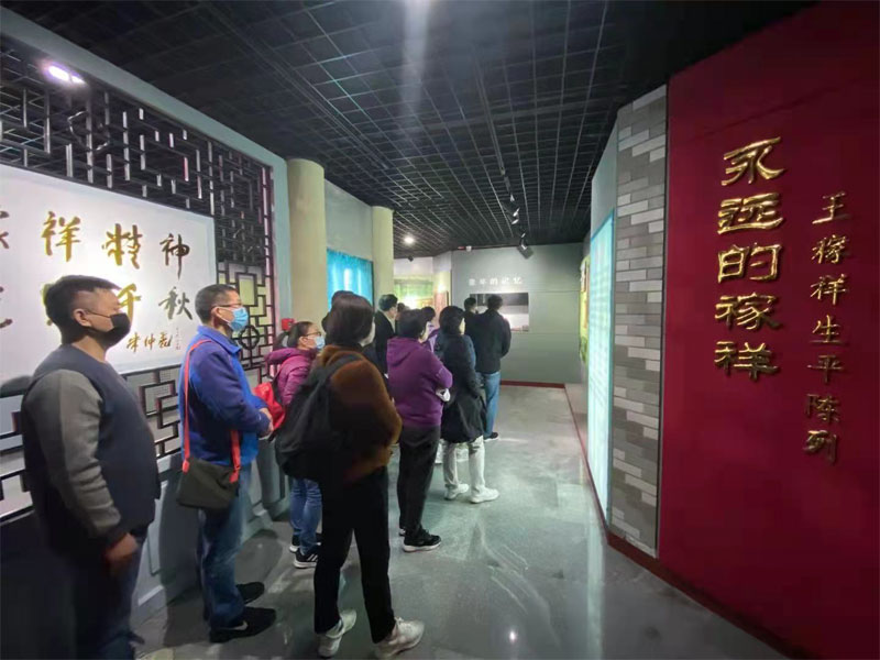 伟易博(中国区)官方网站