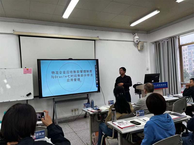 伟易博(中国区)官方网站