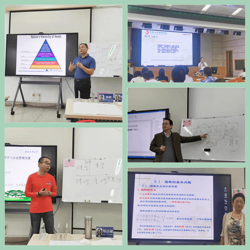 伟易博(中国区)官方网站