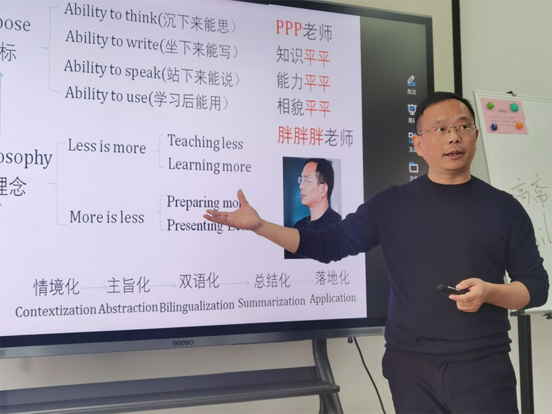 伟易博(中国区)官方网站