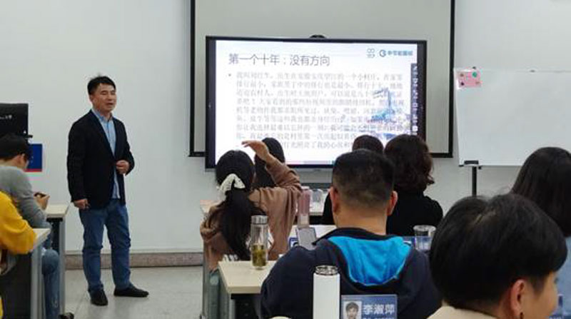 伟易博(中国区)官方网站