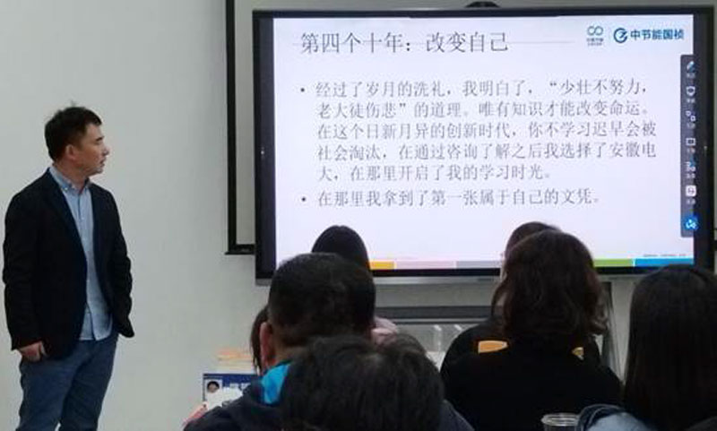 伟易博(中国区)官方网站