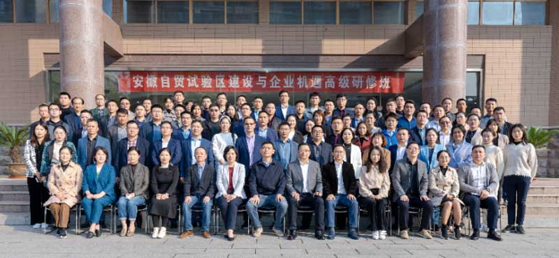 伟易博(中国区)官方网站