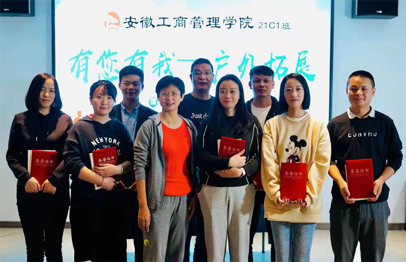 伟易博(中国区)官方网站