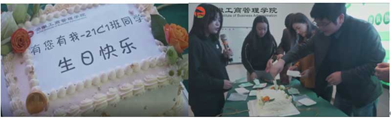 伟易博(中国区)官方网站