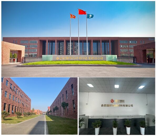 伟易博(中国区)官方网站