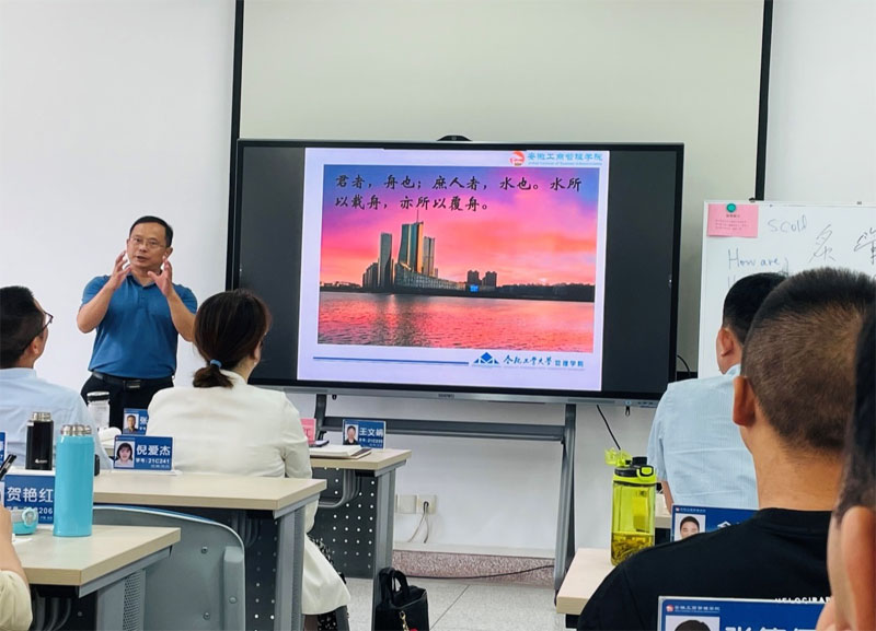 伟易博(中国区)官方网站