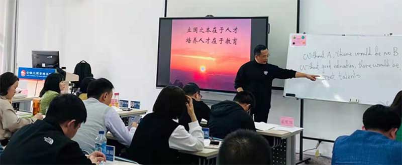 伟易博(中国区)官方网站