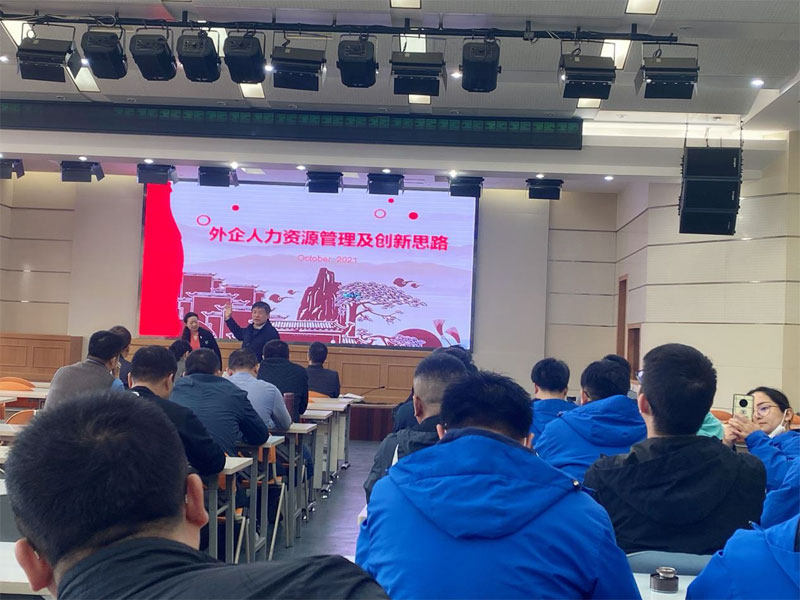 伟易博(中国区)官方网站