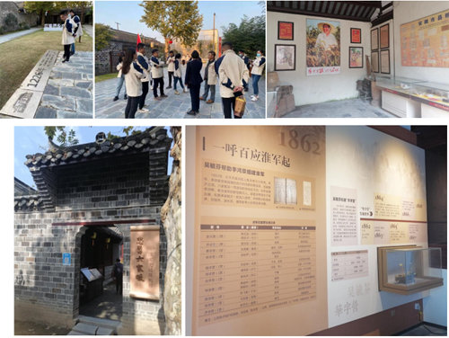 伟易博(中国区)官方网站