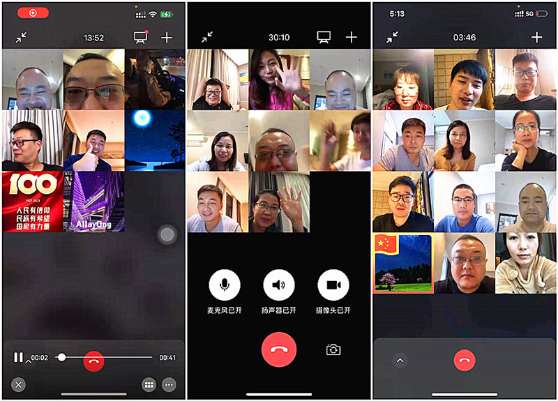 伟易博(中国区)官方网站
