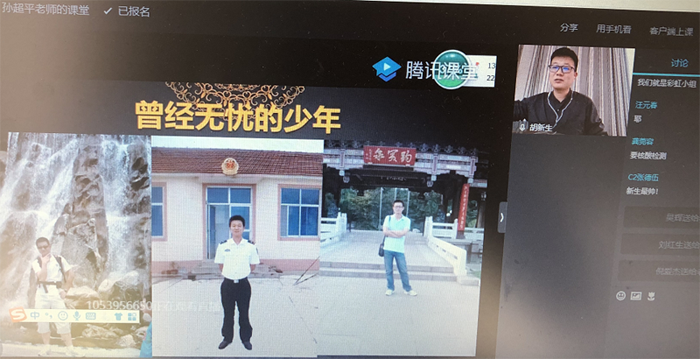 伟易博(中国区)官方网站