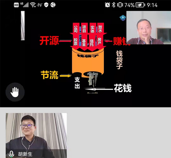 伟易博(中国区)官方网站