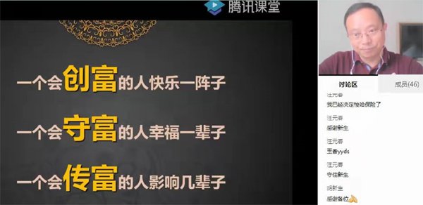 伟易博(中国区)官方网站