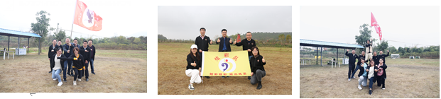 伟易博(中国区)官方网站